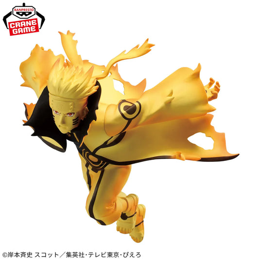 Naruto Shippuden VIBRATION STARS Uzumaki Naruto VI PVC Statue 17cm
