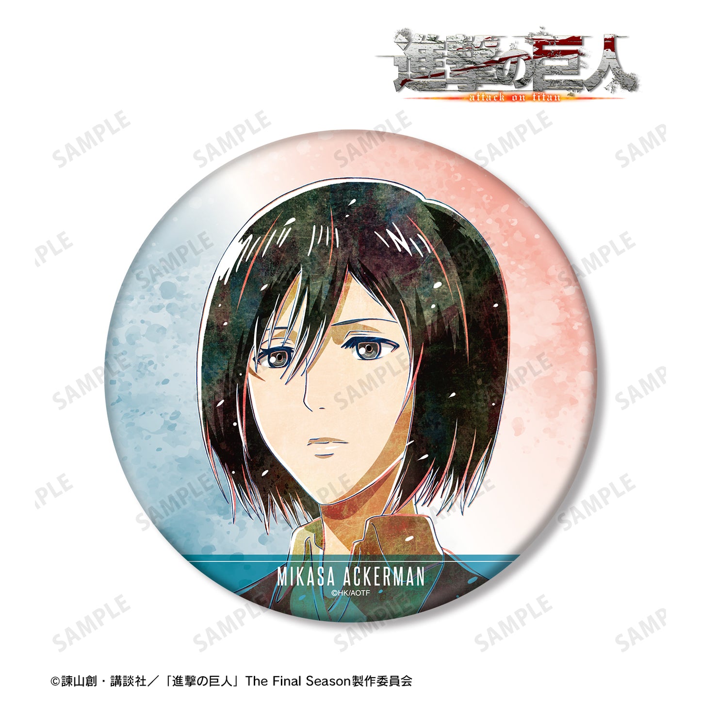 Attack on Titan Mikasa Ani-Art vol.2 BIG Tin Badge