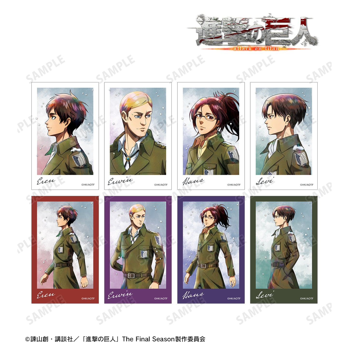 Attack on Titan Original Illustration Winter Walking ver. Trading Illustration Card