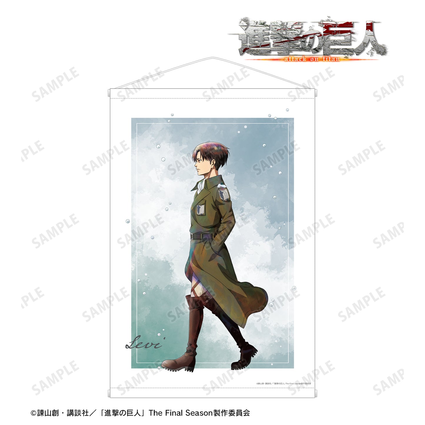 Attack on Titan Original Illustration Levi Winter Walking ver. B2 Sized Wall Scroll