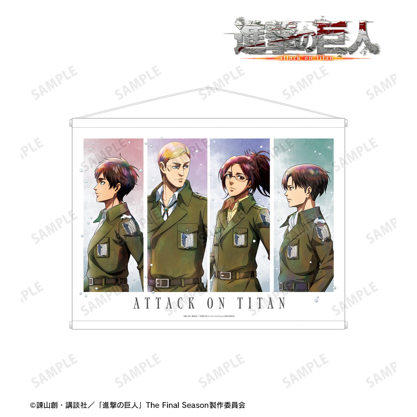 Attack on Titan Original Illustration Group Winter Walking ver. B2 Sized Wall Scroll