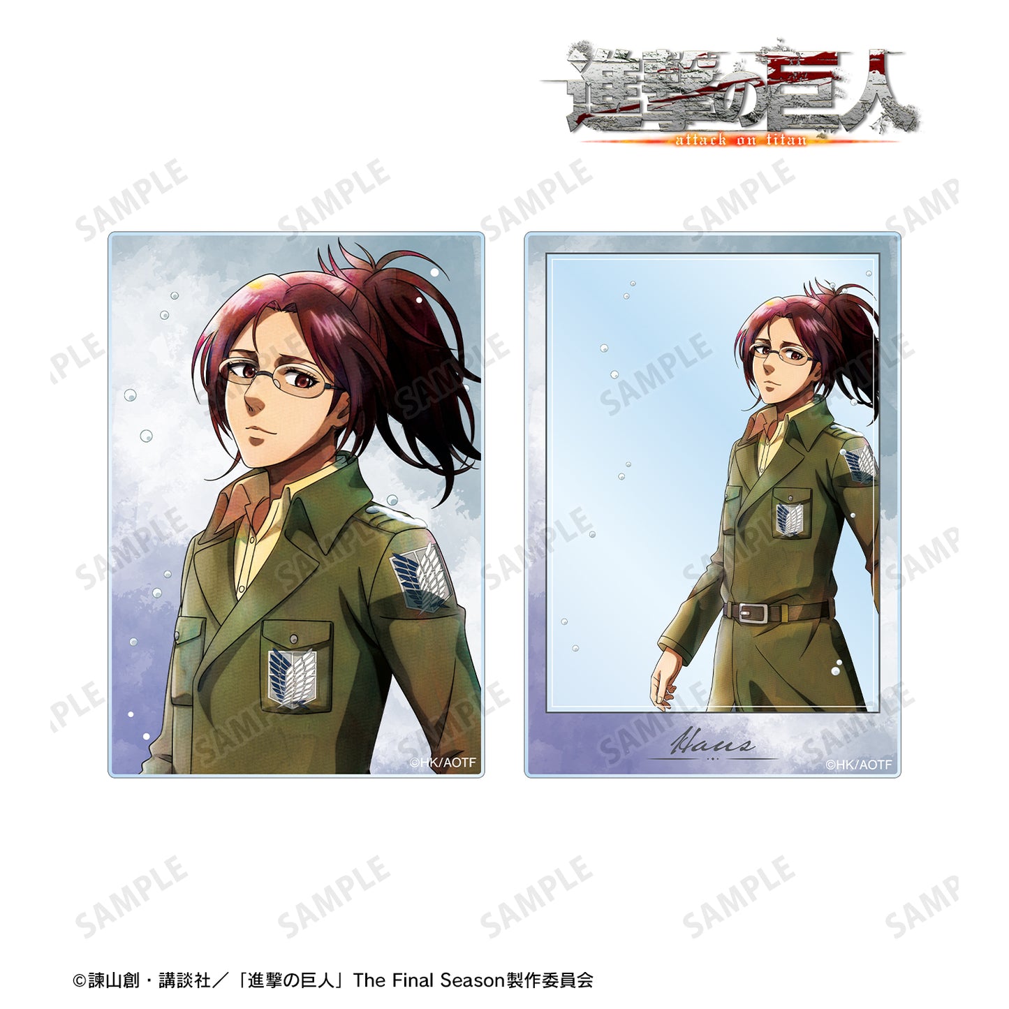 Attack on Titan Original Illustration Hange Winter Walking ver. Acrylic Card set of 2