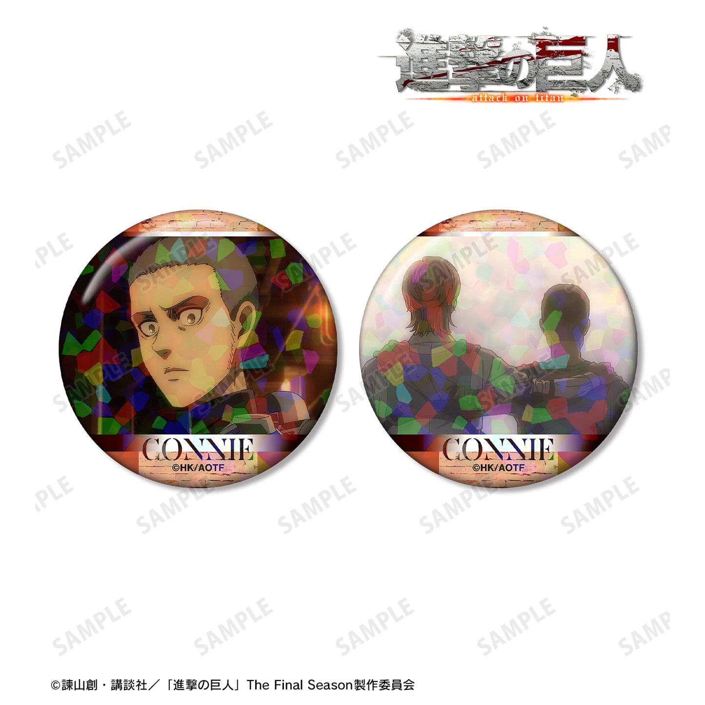 Attack on Titan Connie Scene Photo Holographic Tin Badge Set of 2