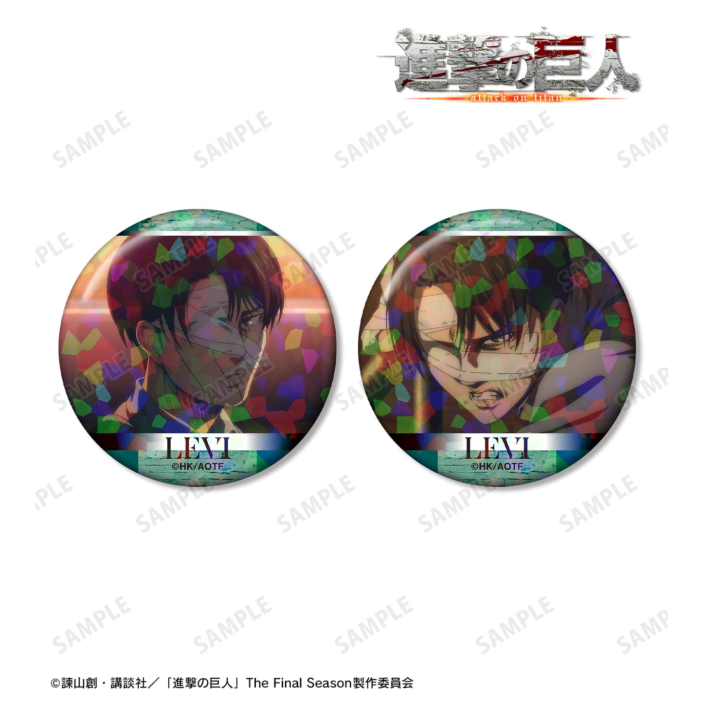Attack on Titan Levi Scene Photo Holographic Tin Badge Set of 2