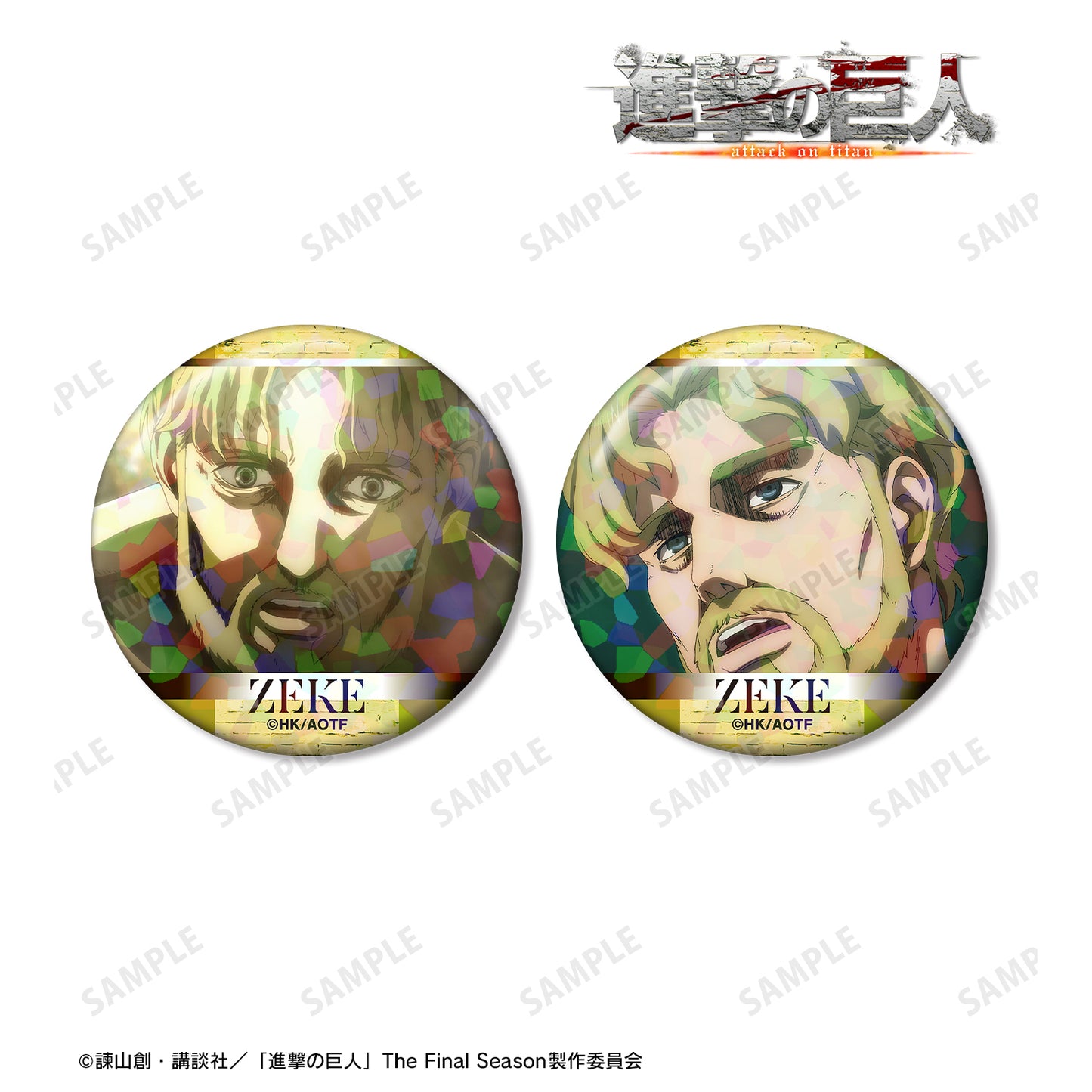 Attack on Titan Zeke Scene Photo Holographic Tin Badge Set of 2