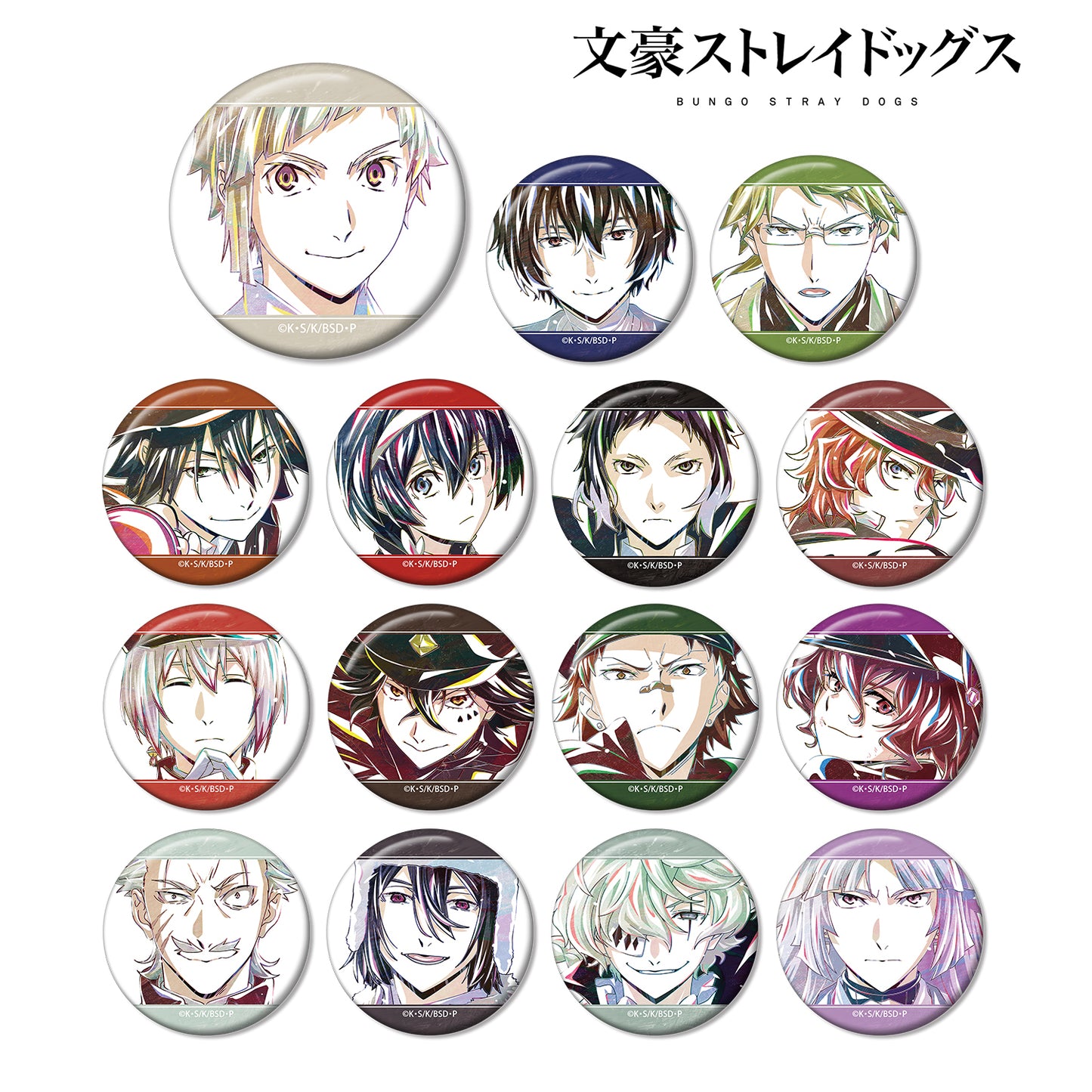 Bungo Stray Dogs Trading Ani-Art vol.3 Tin Badges