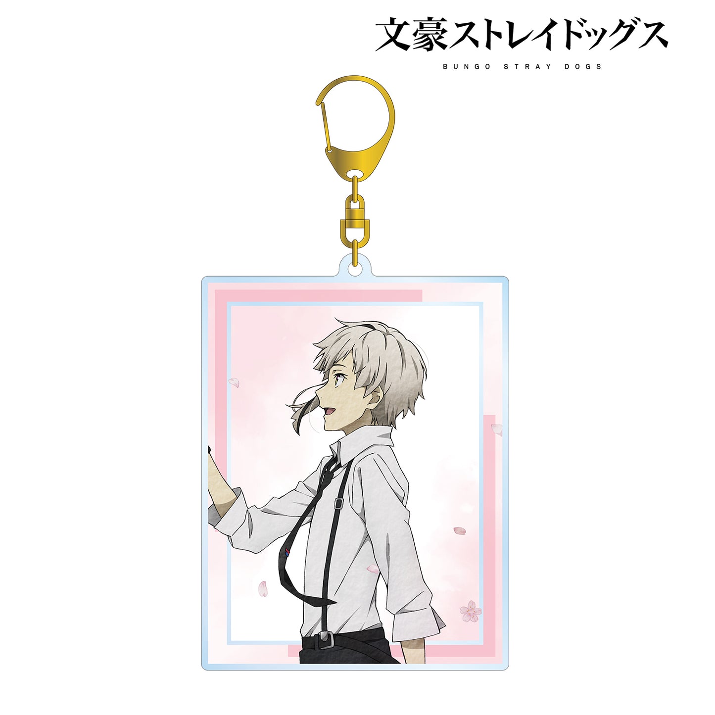 Bungo Stray Dogs New Illustration Atsushi Nakajima Season Walking ver. BIG Acrylic Keychain