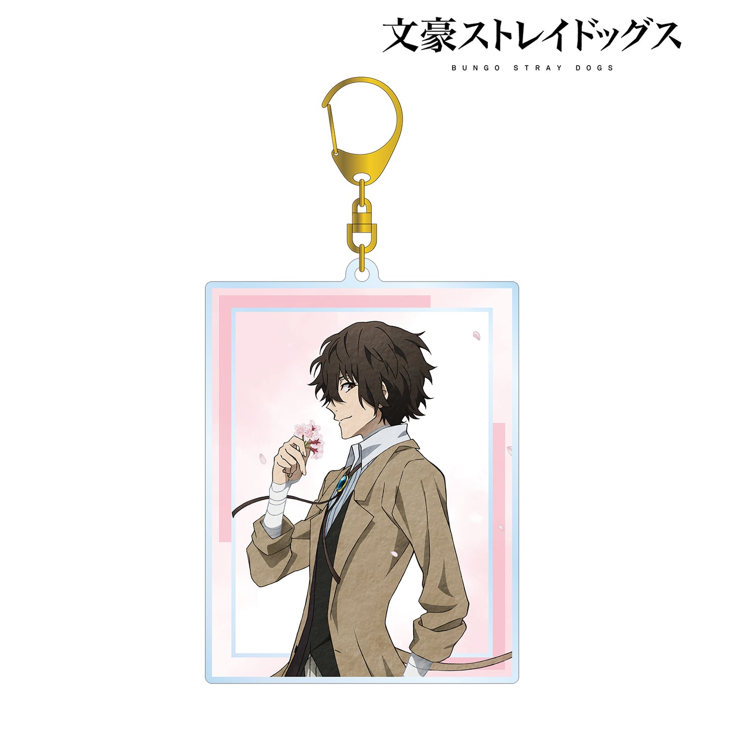 Bungo Stray Dogs New Illustration Osamu Dazai Season Walking ver. BIG Acrylic Keychain