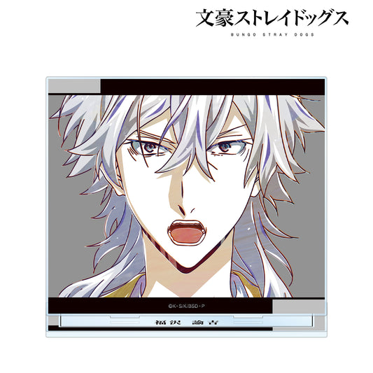 Bungo Stray Dogs Yukichi Fukuzawa Ani-Art vol.4 BIG Acrylic Stand