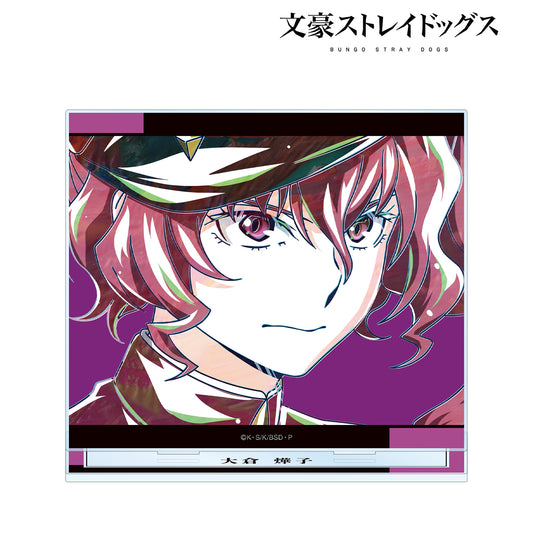 Bungo Stray Dogs Teruko Okura Ani-Art vol.4 BIG Acrylic Stand