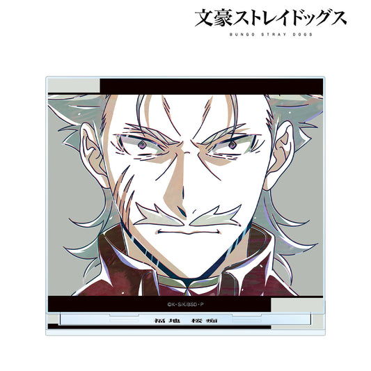 Bungo Stray Dogs Sakura Fukuchi Ani-Art vol.4 BIG Acrylic Stand