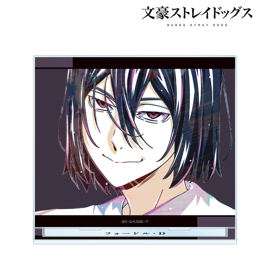 Bungo Stray Dogs Fyodor D. Ani-Art vol.4 BIG Acrylic Stand