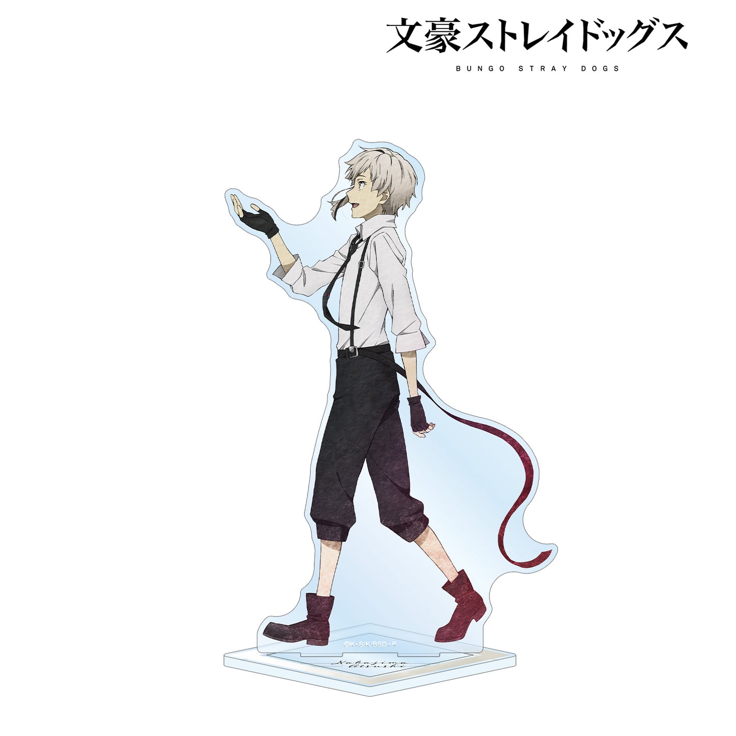 Bungo Stray Dogs New Illustration Atsushi Nakajima Season Walking ver. BIG Acrylic Stand