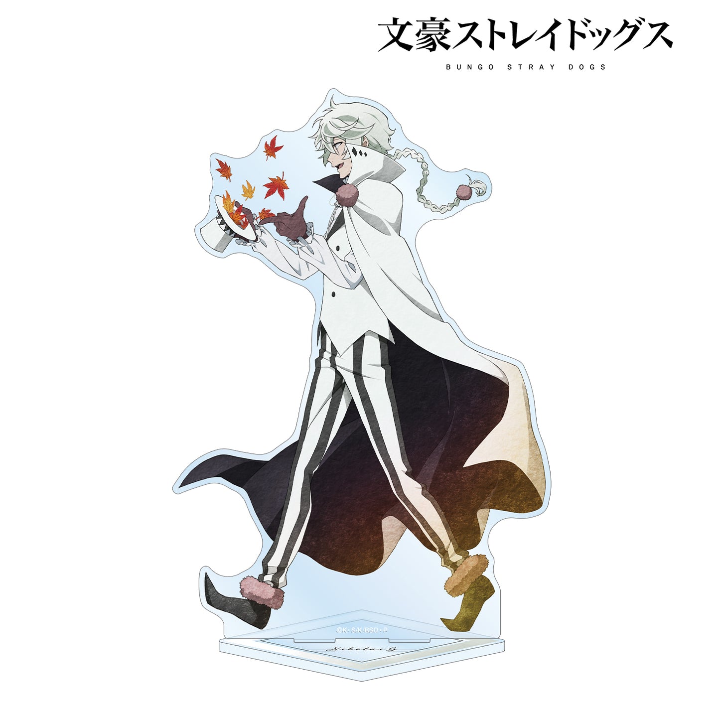 Bungo Stray Dogs New Illustration Nikolai G Season Walking ver. BIG Acrylic Stand
