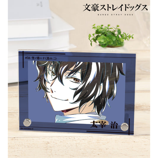 Bungo Stray Dogs Osamu Dazai Ani-Art vol.4 Double Acrylic Panel