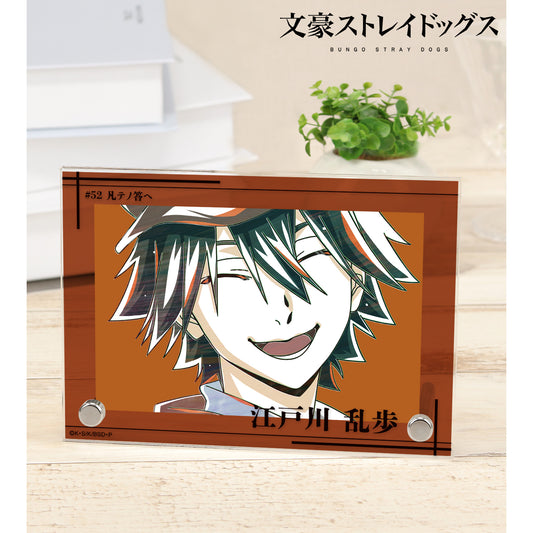 Bungo Stray Dogs Ranpo Edogawa Ani-Art vol.4 Double Acrylic Panel