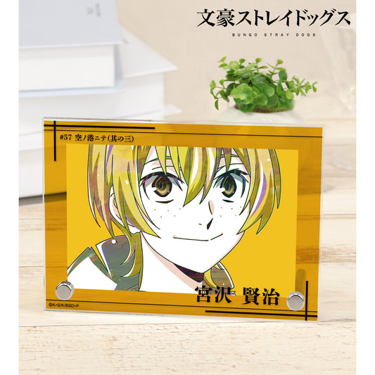 Bungo Stray Dogs Kenji Miyazawa Ani-Art vol.4 Double Acrylic Panel