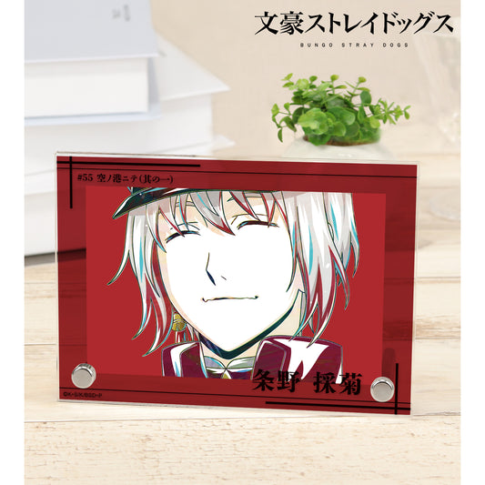Bungo Stray Dogs Saigiku Jouno Ani-Art vol.4 Double Acrylic Panel