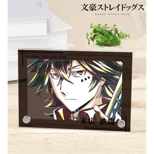 Bungo Stray Dogs Tetcho Suehiro Ani-Art vol.4 Double Acrylic Panel