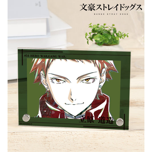Bungo Stray Dogs Michizo Tachihara Ani-Art vol.4 Double Acrylic Panel