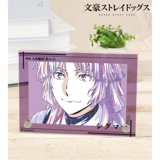 Bungo Stray Dogs Sigma Ani-Art vol.4 Double Acrylic Panel