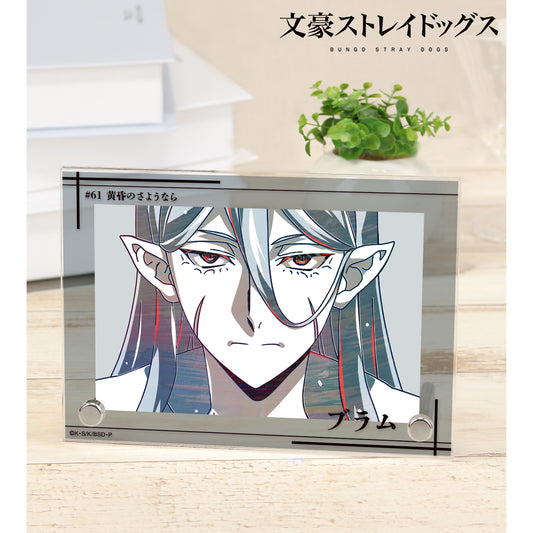 Bungo Stray Dogs Bram Ani-Art vol.4 Double Acrylic Panel