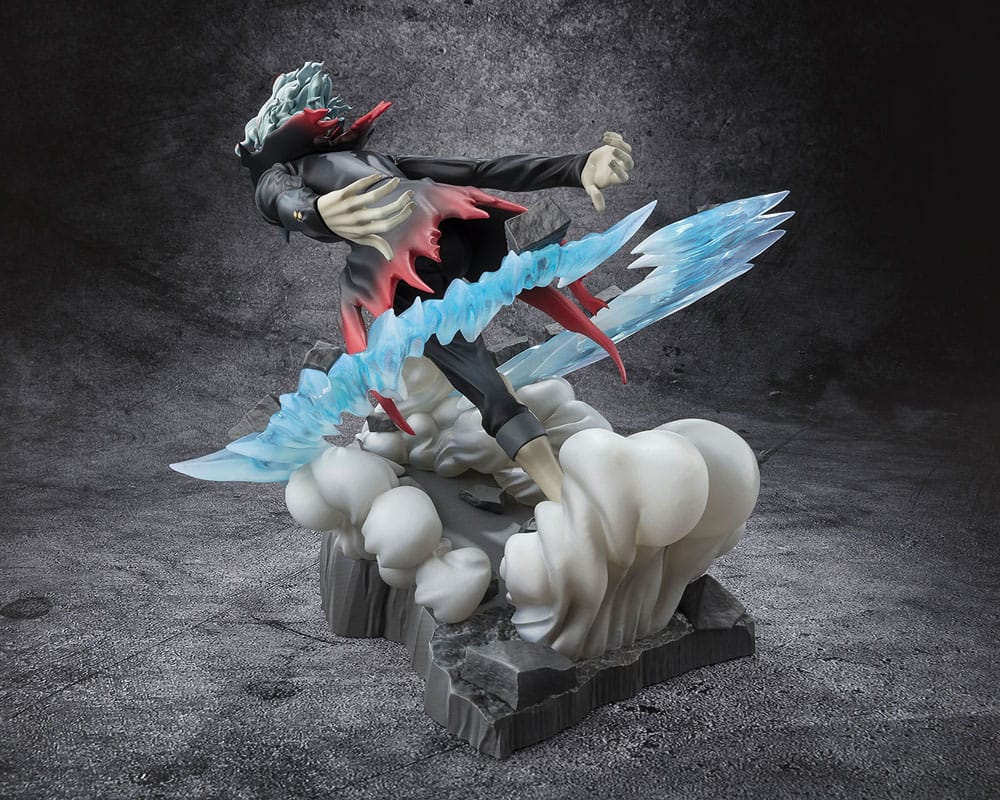 Dandadan Figuarts ZERO PVC Statue Okarun: Transformed 15 cm
