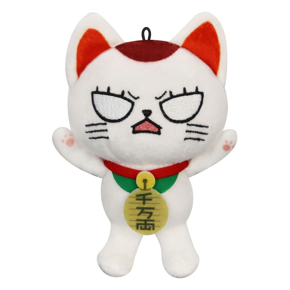 Dandadan Plush Figure Turbo Granny: Beckoning Cat B 12 cm