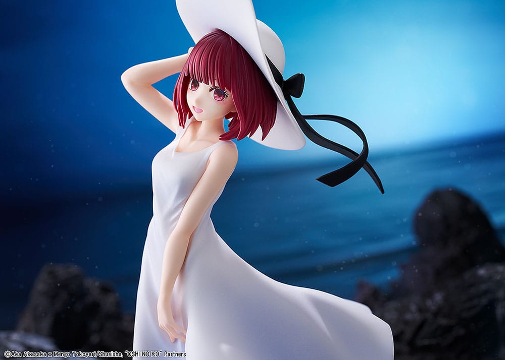Oshi no Ko PVC Statue Kana Arima: "Full moon...!" Ver. 18 cm