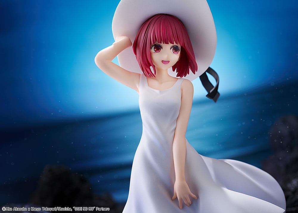 Oshi no Ko PVC Statue Kana Arima: "Full moon...!" Ver. 18 cm