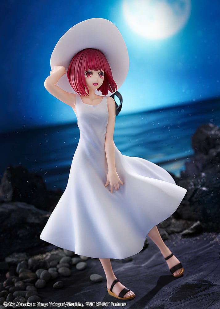 Oshi no Ko PVC Statue Kana Arima: "Full moon...!" Ver. 18 cm