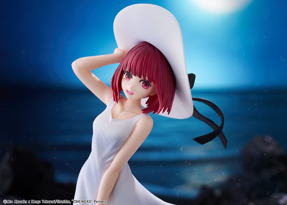 Oshi no Ko PVC Statue Kana Arima: "Full moon...!" Ver. 18 cm