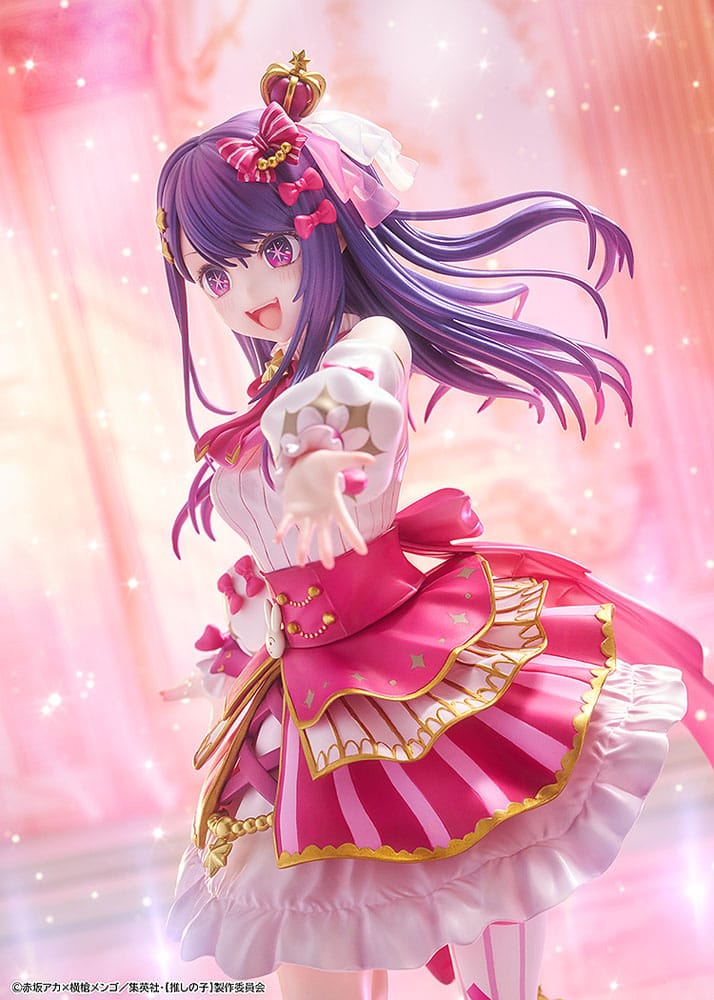 Oshi no Ko PVC Statue 1/7 Ai: Exhibition Ver. 23 cm