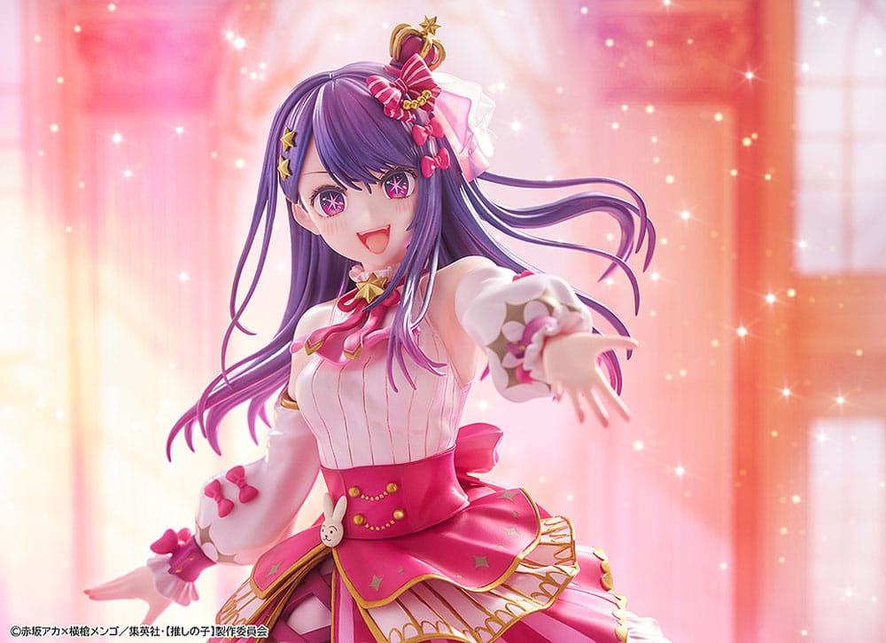 Oshi no Ko PVC Statue 1/7 Ai: Exhibition Ver. 23 cm