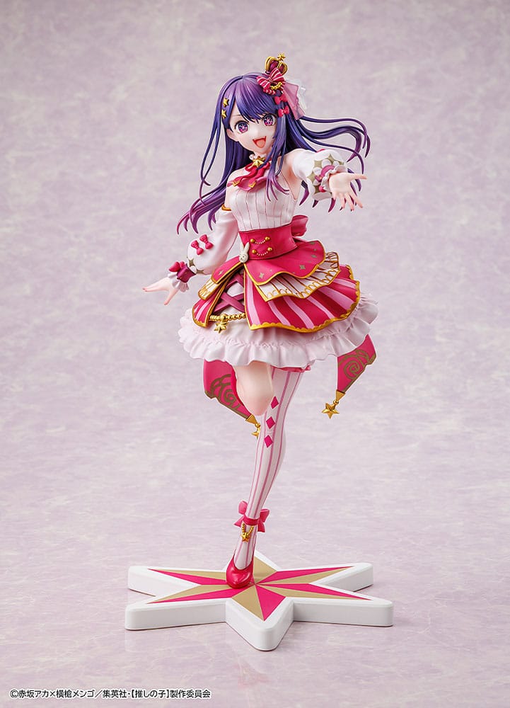 Oshi no Ko PVC Statue 1/7 Ai: Exhibition Ver. 23 cm