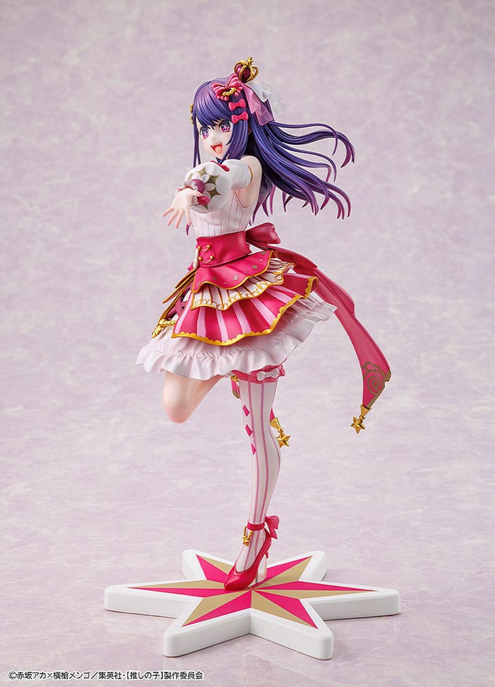 Oshi no Ko PVC Statue 1/7 Ai: Exhibition Ver. 23 cm