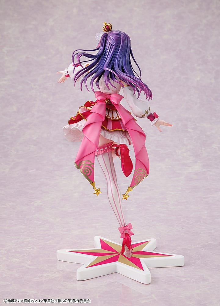 Oshi no Ko PVC Statue 1/7 Ai: Exhibition Ver. 23 cm