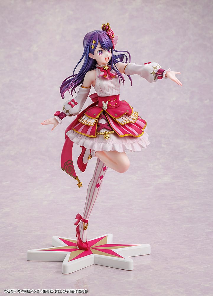 Oshi no Ko PVC Statue 1/7 Ai: Exhibition Ver. 23 cm