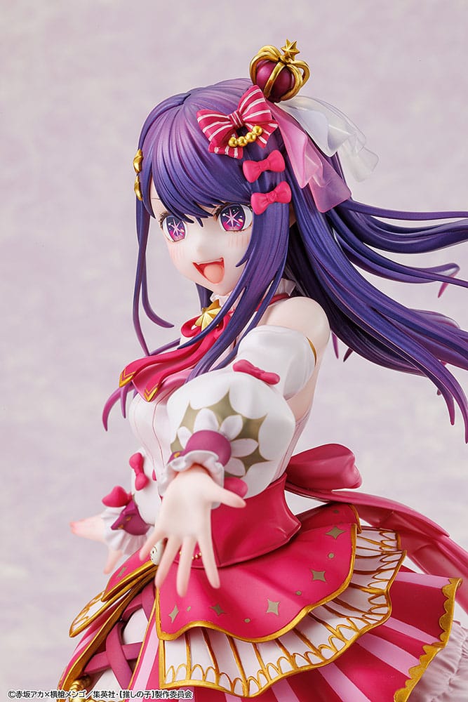 Oshi no Ko PVC Statue 1/7 Ai: Exhibition Ver. 23 cm