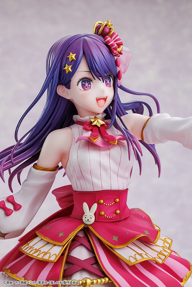 Oshi no Ko PVC Statue 1/7 Ai: Exhibition Ver. 23 cm