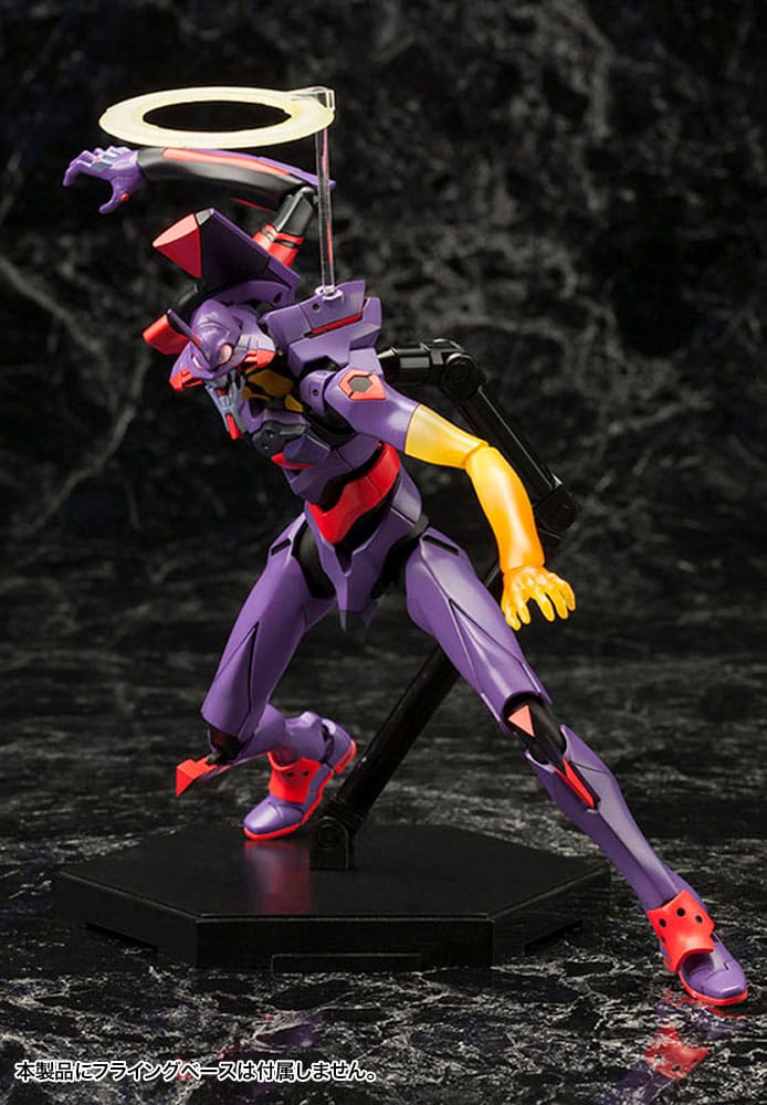 Evangelion: 3.0 You Can (Not) Redo Plastic Model Kit 1/400 Evangelion Test Type-01: Awake Ver. 21 cm