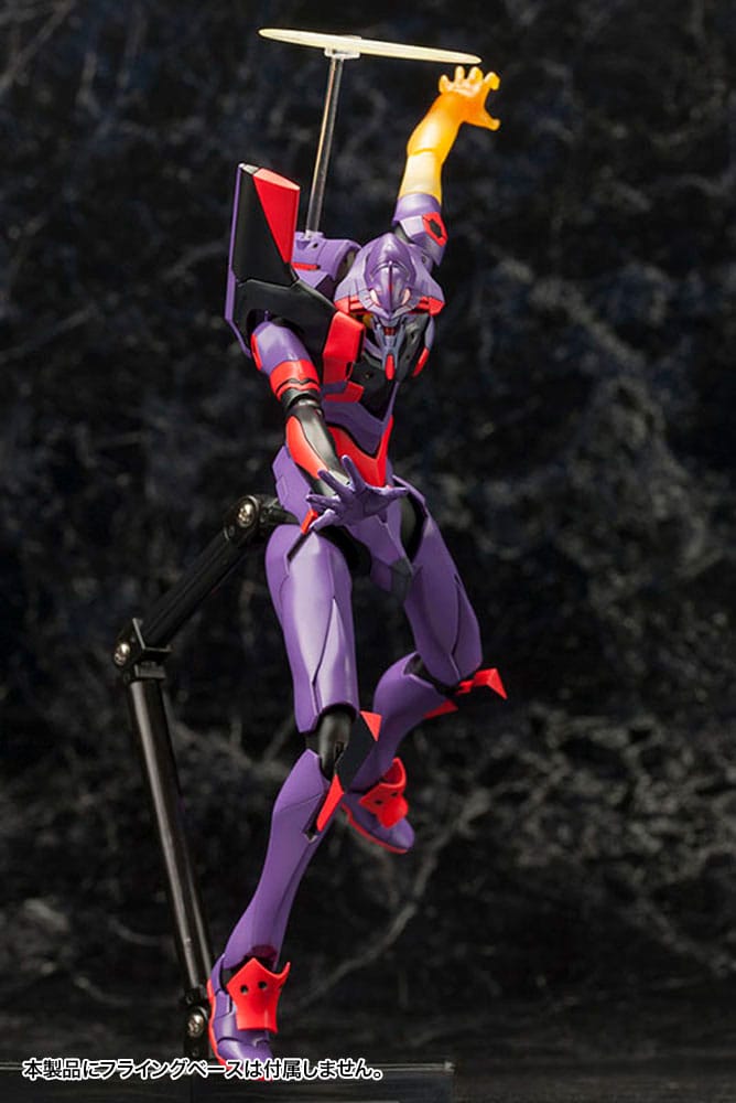 Evangelion: 3.0 You Can (Not) Redo Plastic Model Kit 1/400 Evangelion Test Type-01: Awake Ver. 21 cm