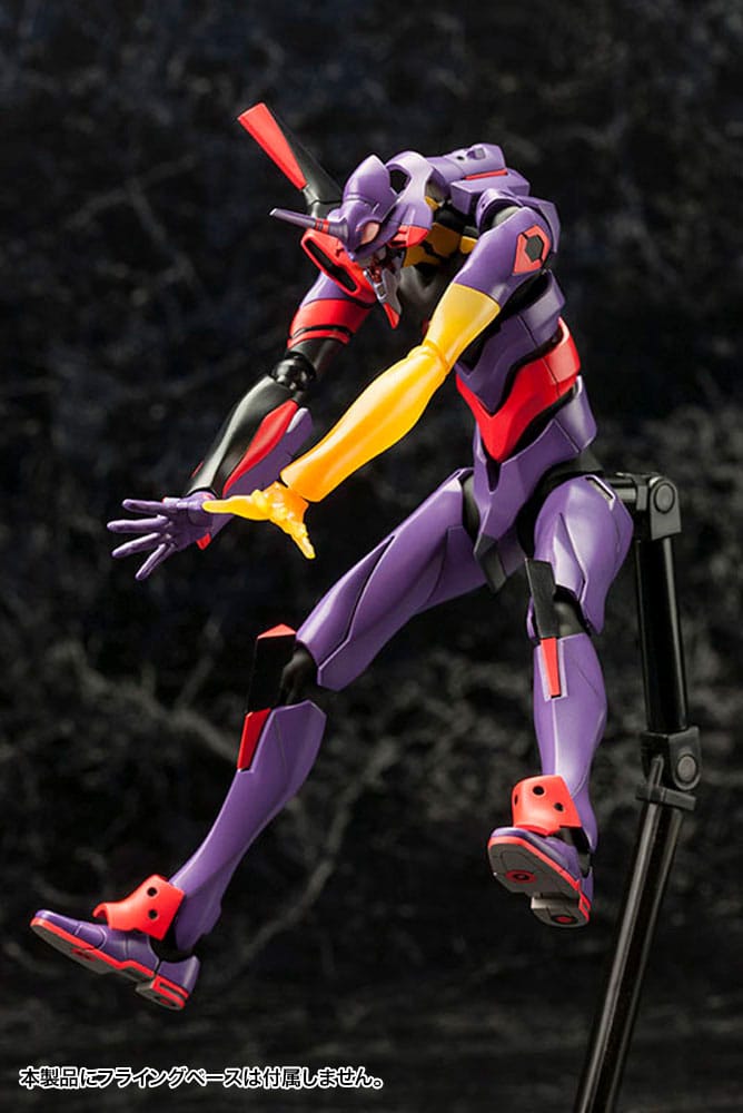Evangelion: 3.0 You Can (Not) Redo Plastic Model Kit 1/400 Evangelion Test Type-01: Awake Ver. 21 cm