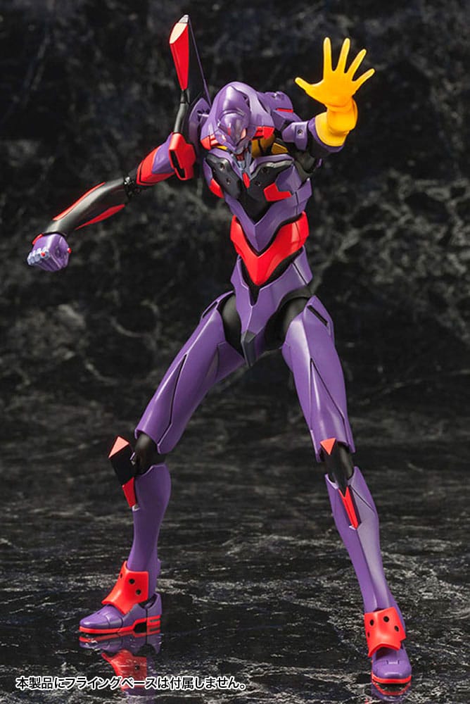 Evangelion: 3.0 You Can (Not) Redo Plastic Model Kit 1/400 Evangelion Test Type-01: Awake Ver. 21 cm