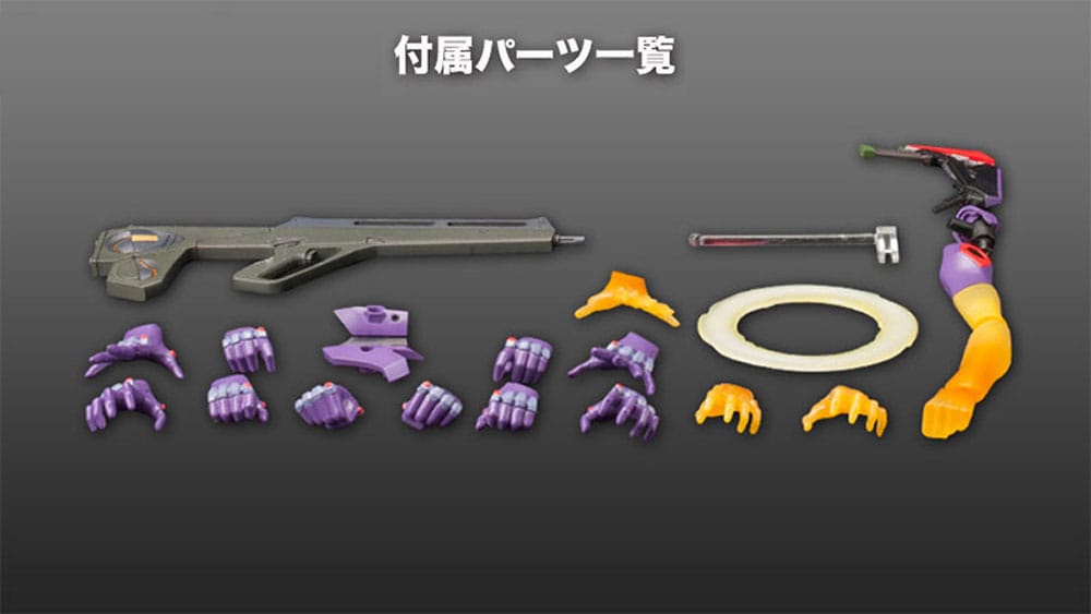 Evangelion: 3.0 You Can (Not) Redo Plastic Model Kit 1/400 Evangelion Test Type-01: Awake Ver. 21 cm