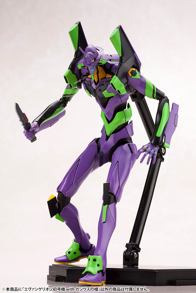 Evangelion: 3.0 + 1.0 Thrice Upon a Time Plastic Model Kit 1/400 Evangelion Test Type-01: with Spear of Cassius 19 cm