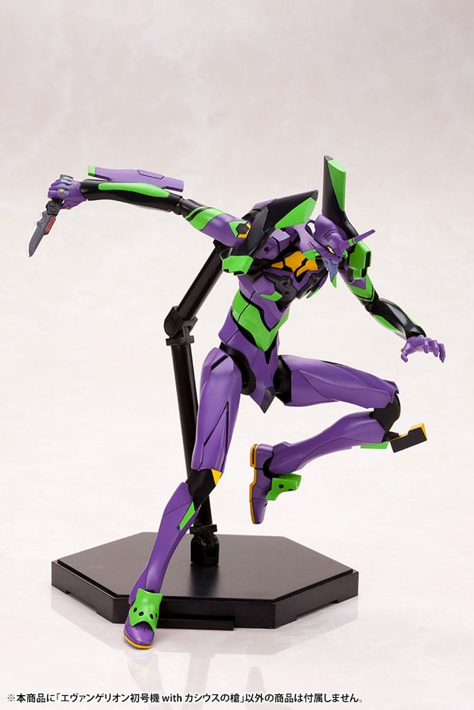 Evangelion: 3.0 + 1.0 Thrice Upon a Time Plastic Model Kit 1/400 Evangelion Test Type-01: with Spear of Cassius 19 cm