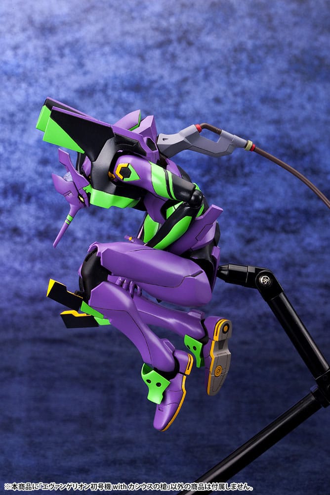Evangelion: 3.0 + 1.0 Thrice Upon a Time Plastic Model Kit 1/400 Evangelion Test Type-01: with Spear of Cassius 19 cm