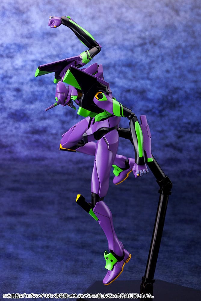 Evangelion: 3.0 + 1.0 Thrice Upon a Time Plastic Model Kit 1/400 Evangelion Test Type-01: with Spear of Cassius 19 cm