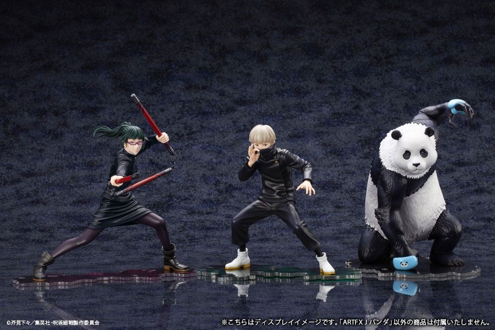 Jujutsu Kaisen ARTFXJ Statue 1/8 Panda: Bonus Edition 19 cm